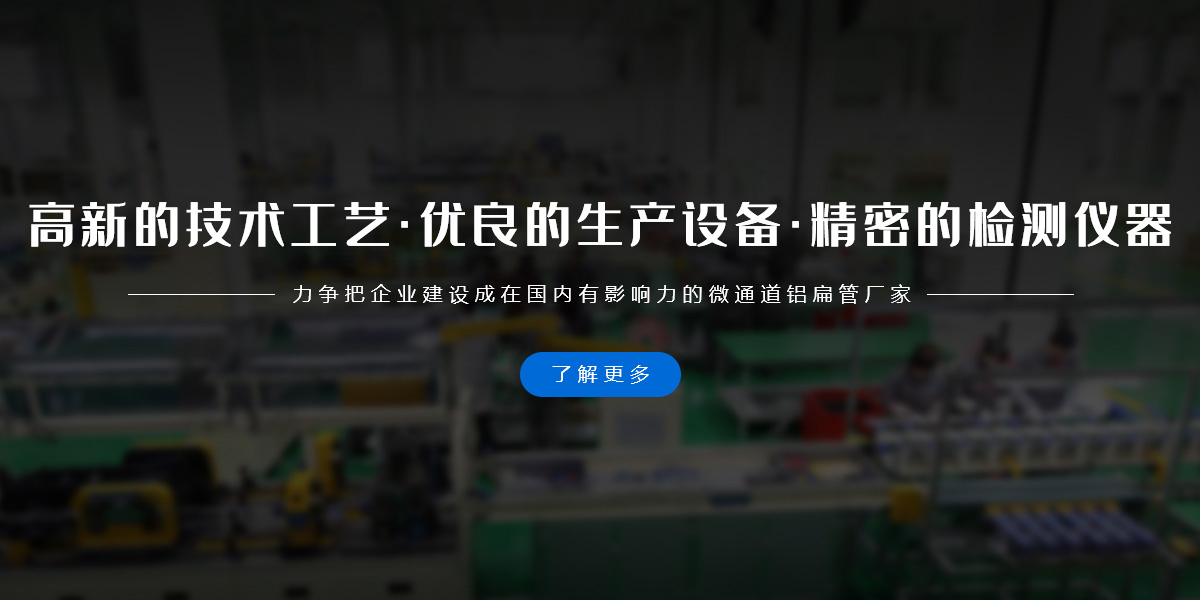 新鄉市錦宏科技有限公司